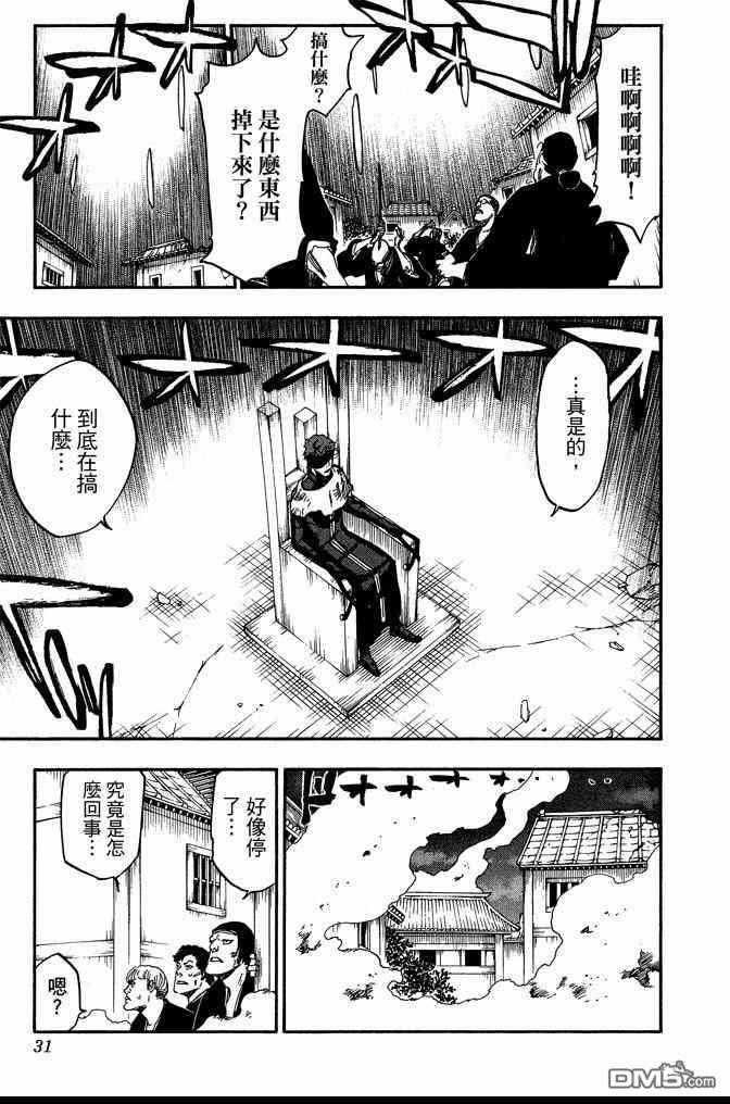 第72卷