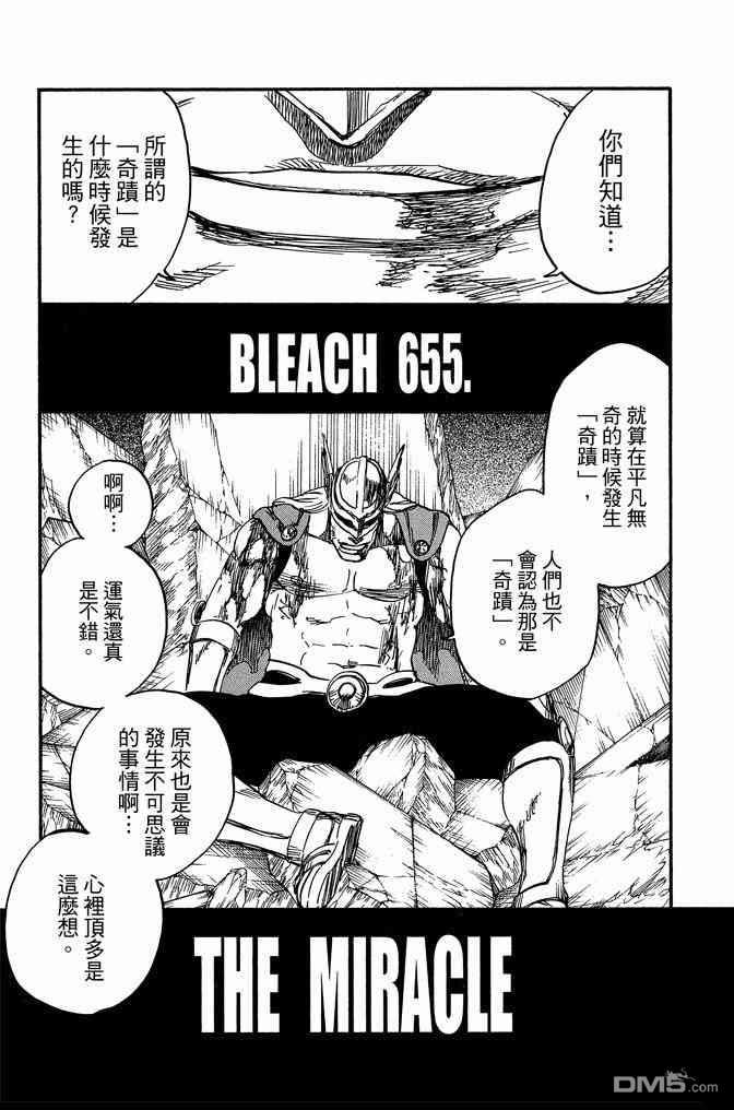 第72卷