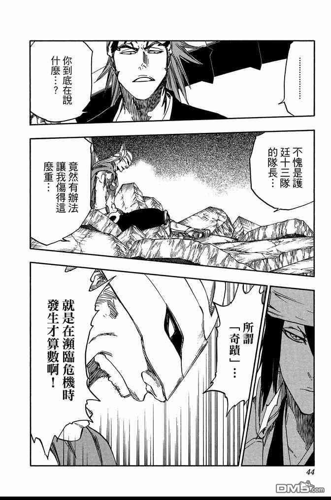 第72卷