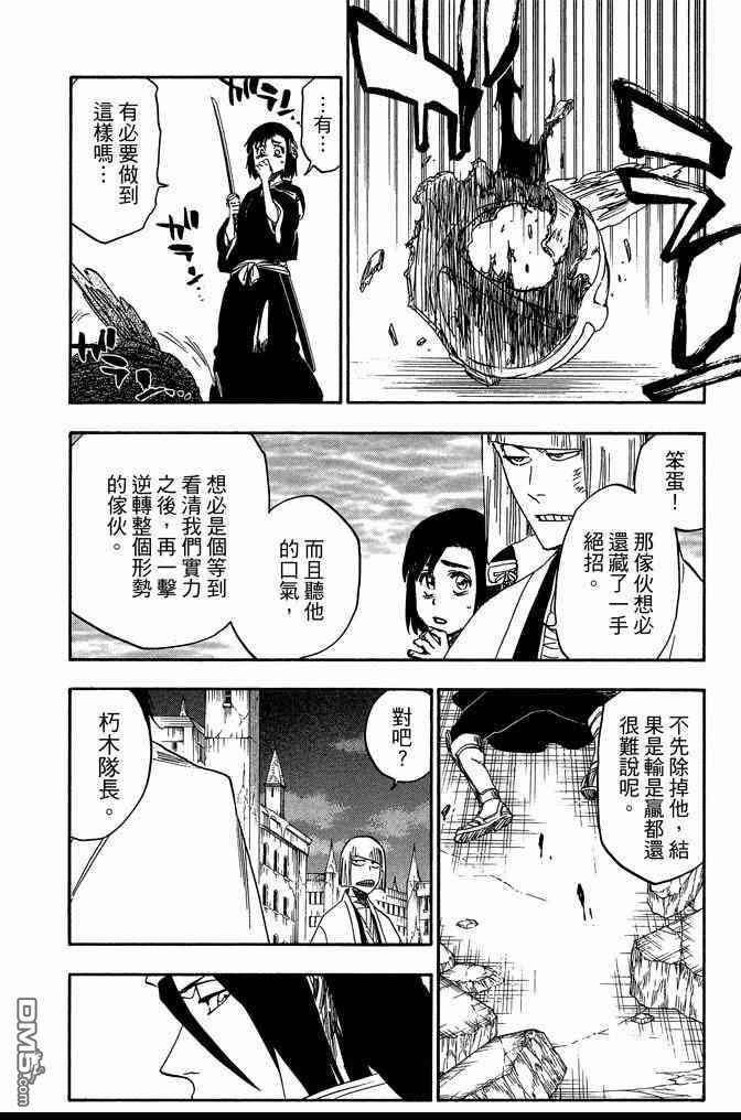 第72卷
