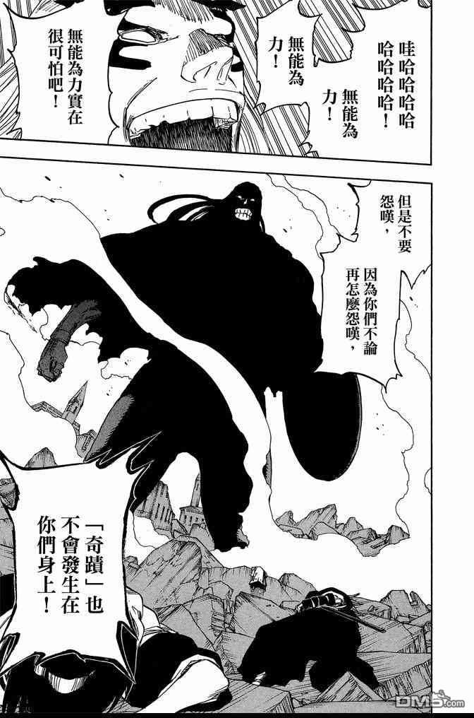 第72卷