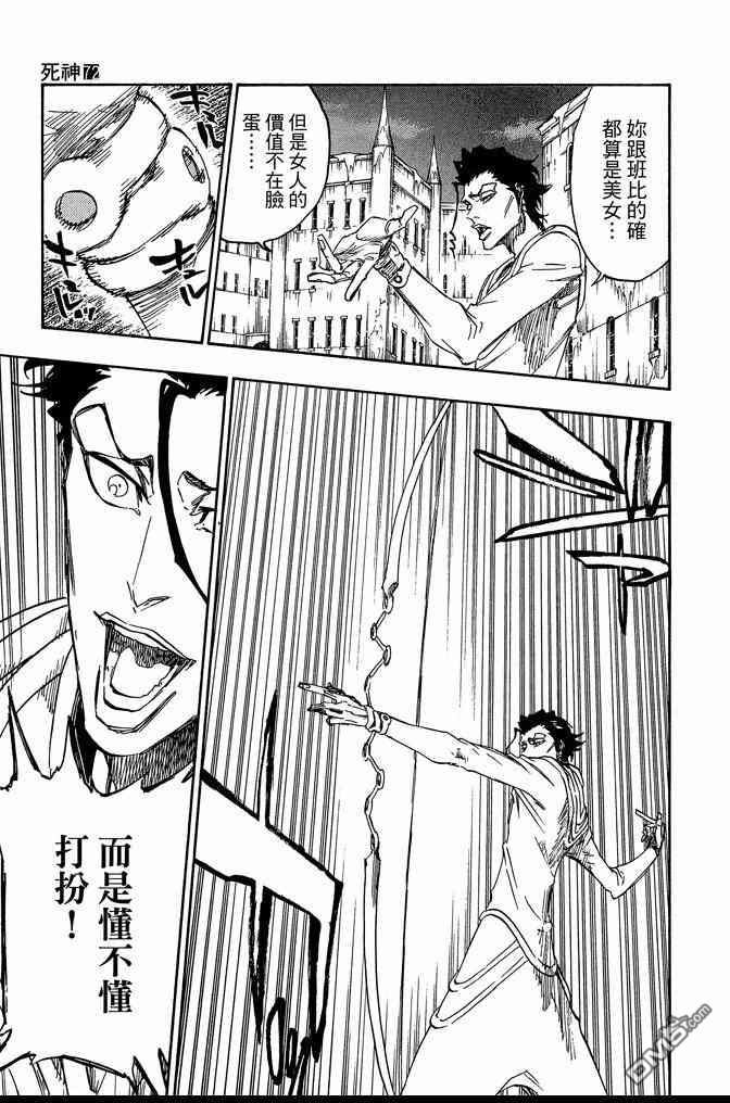 第72卷