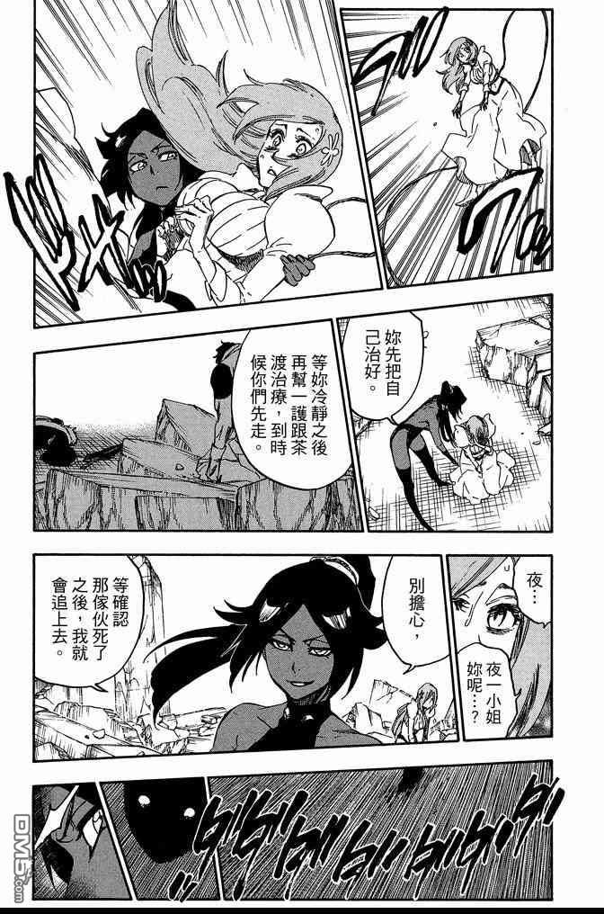 第72卷