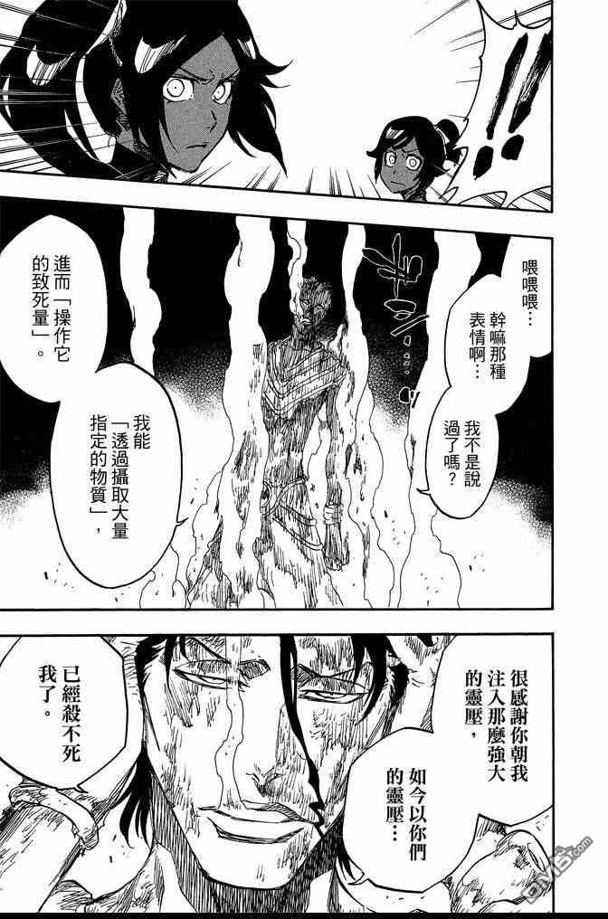 第72卷