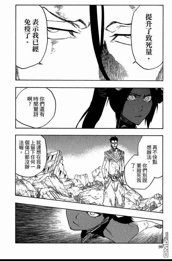 第72卷