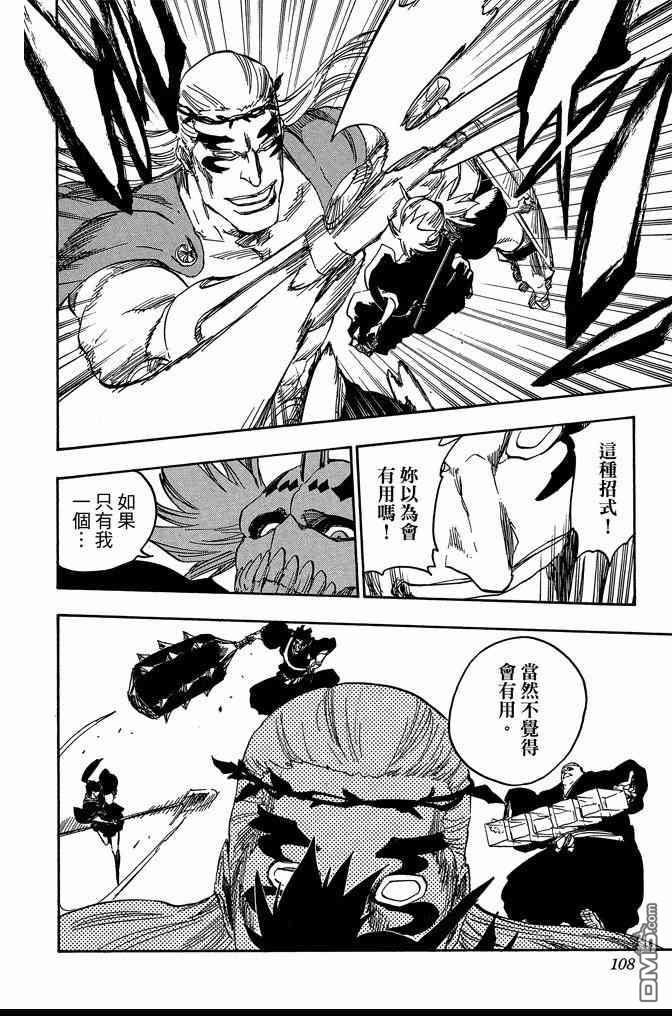 第72卷