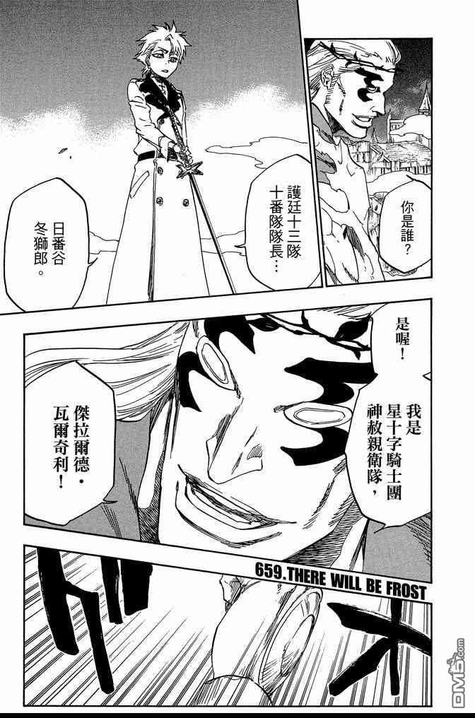 第72卷