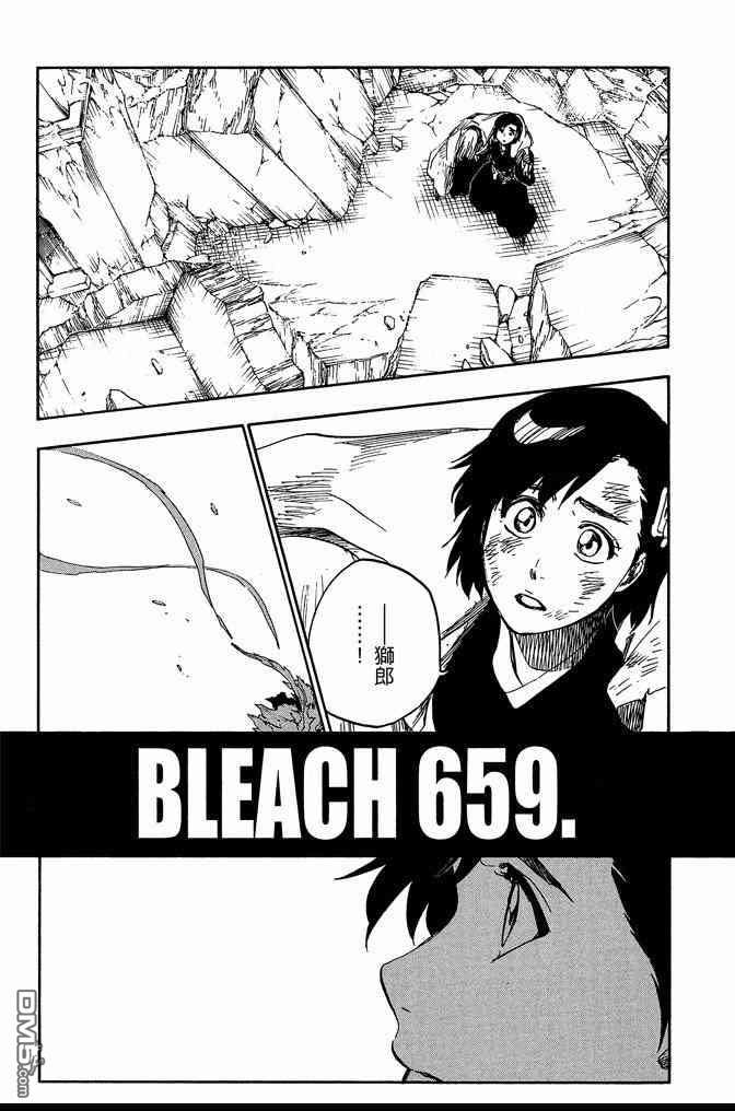 第72卷