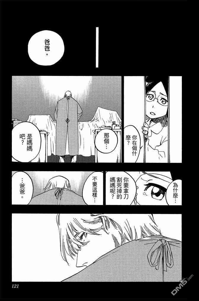 第72卷