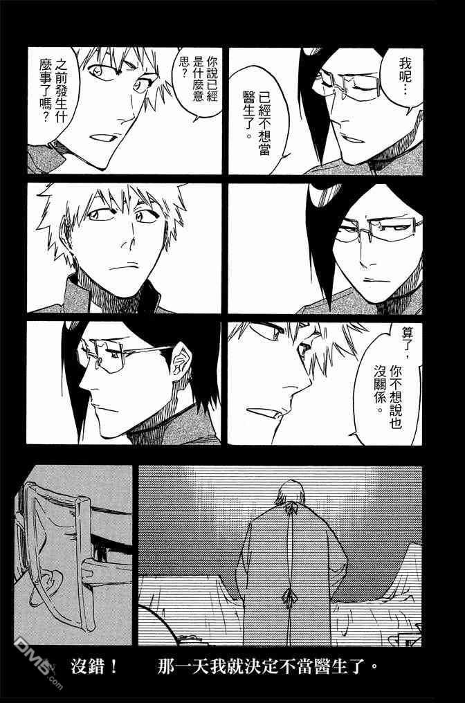 第72卷