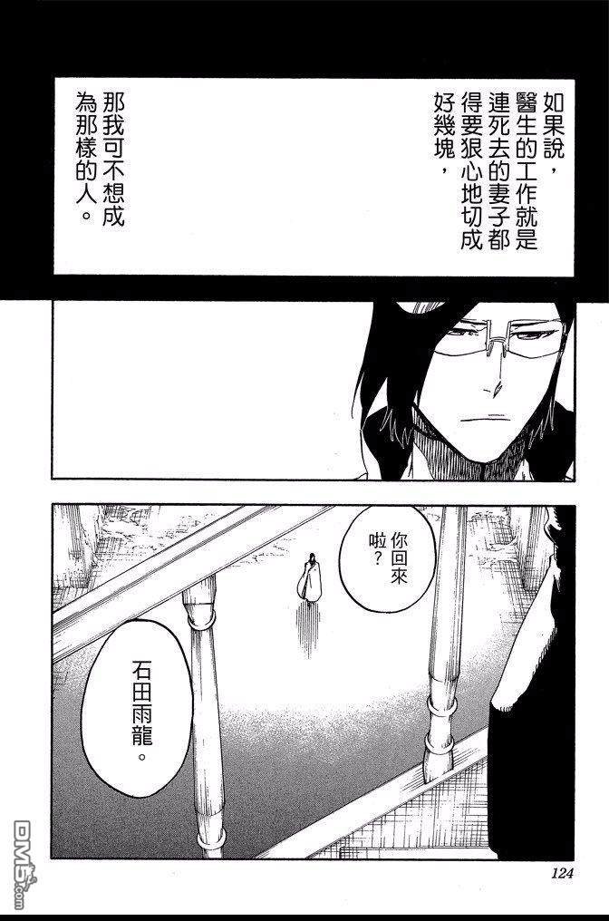 第72卷