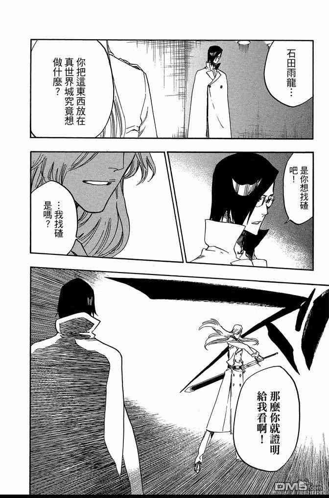 第72卷
