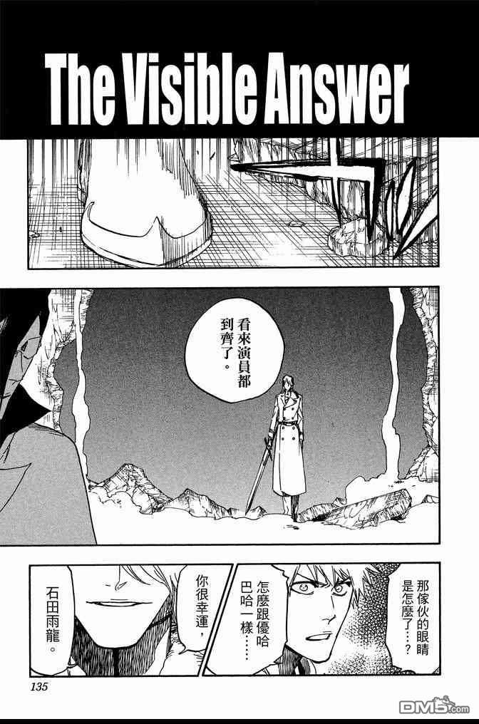 第72卷