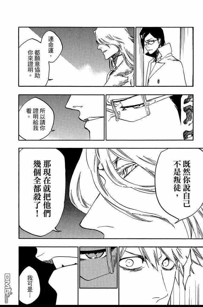 第72卷