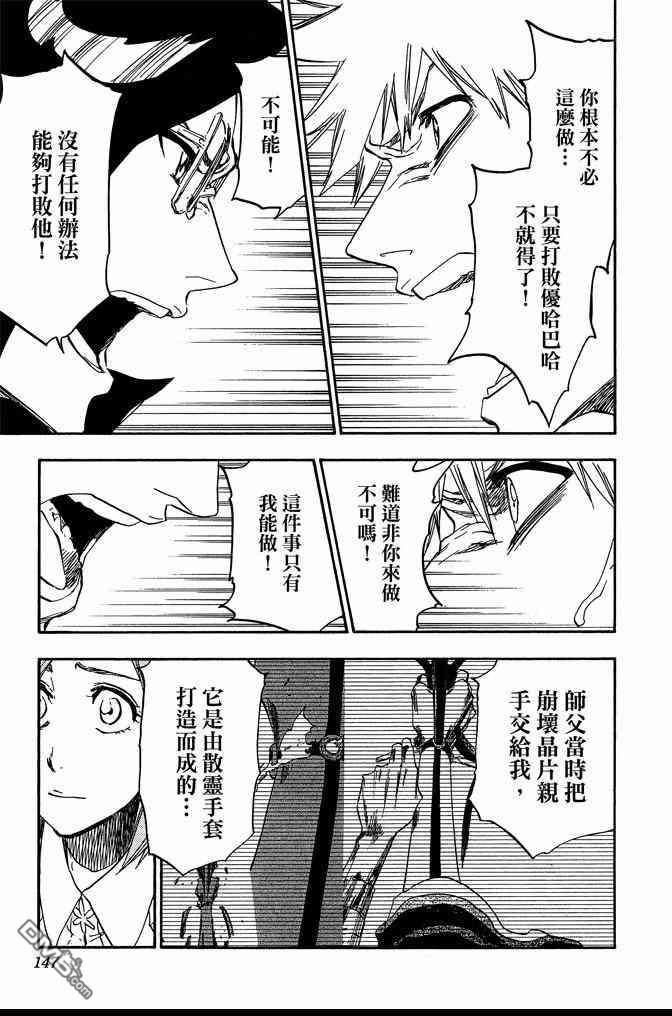 第72卷
