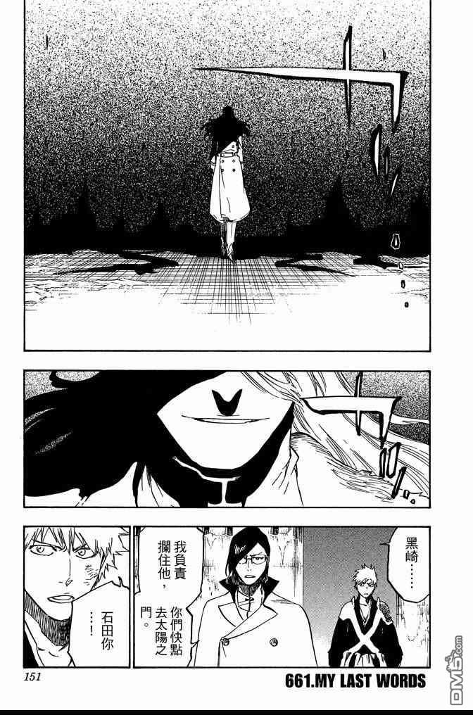 第72卷