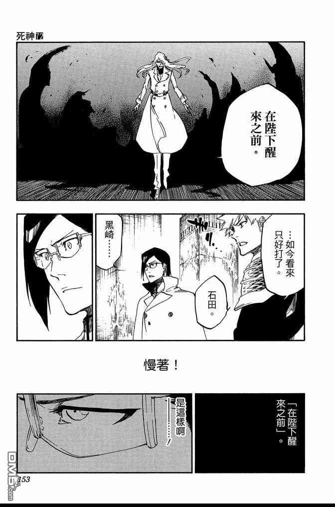 第72卷