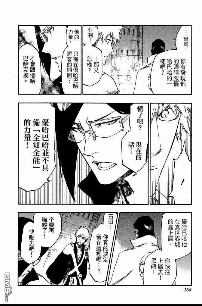 第72卷