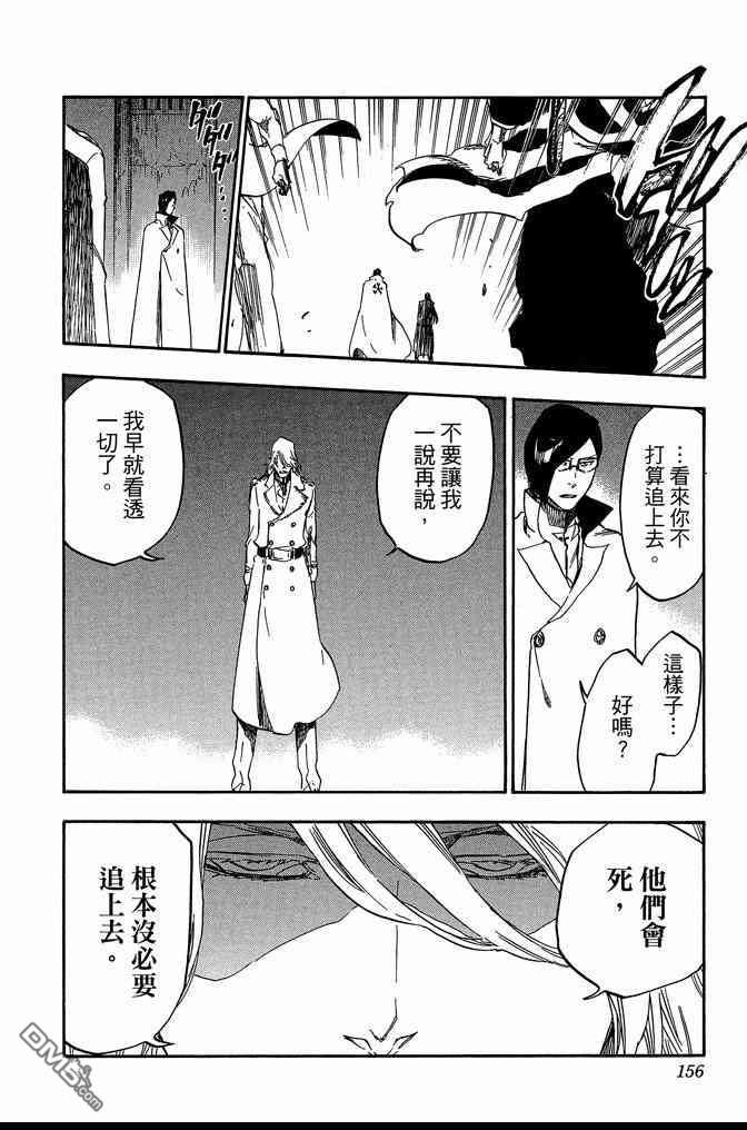 第72卷