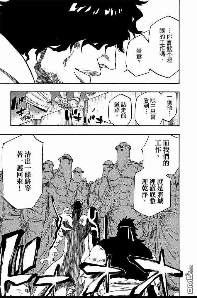 第72卷