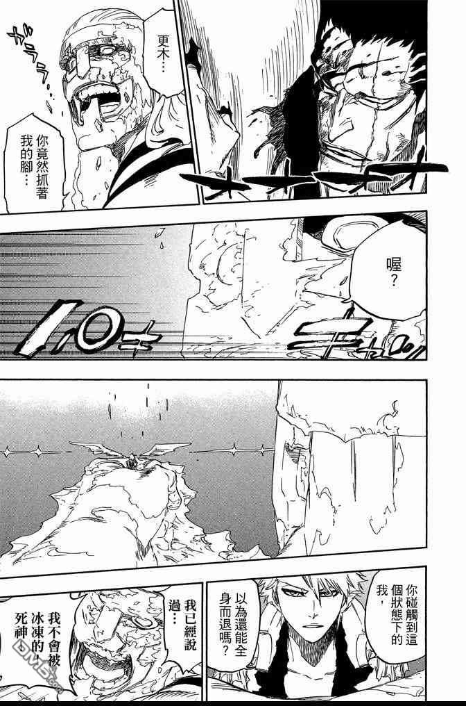 第73卷