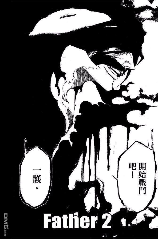 第73卷