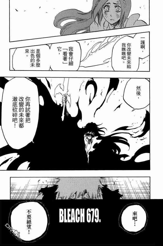 第74卷