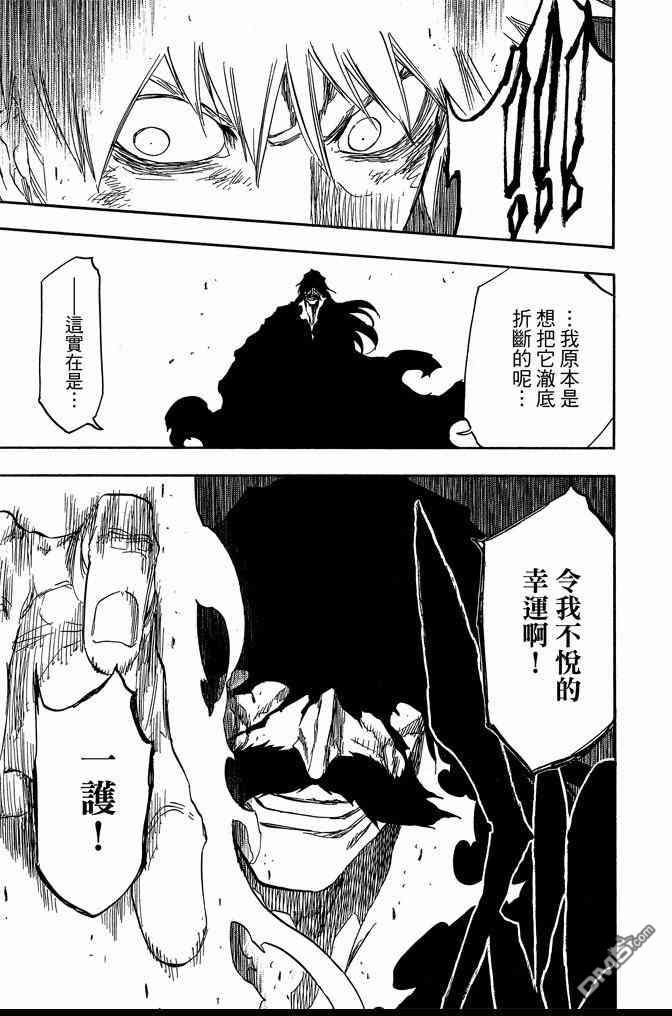 第74卷