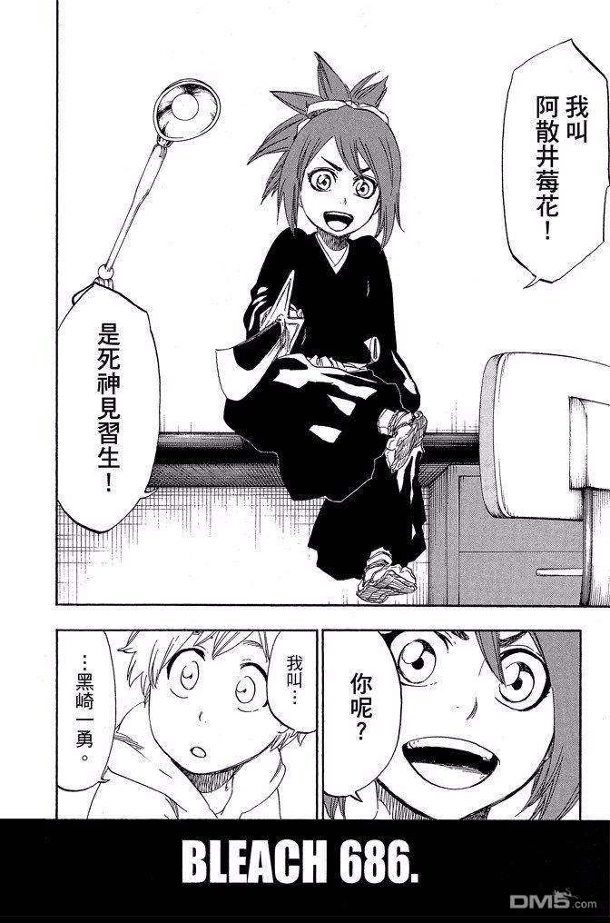 第74卷