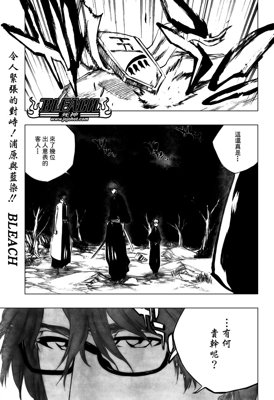 第98话