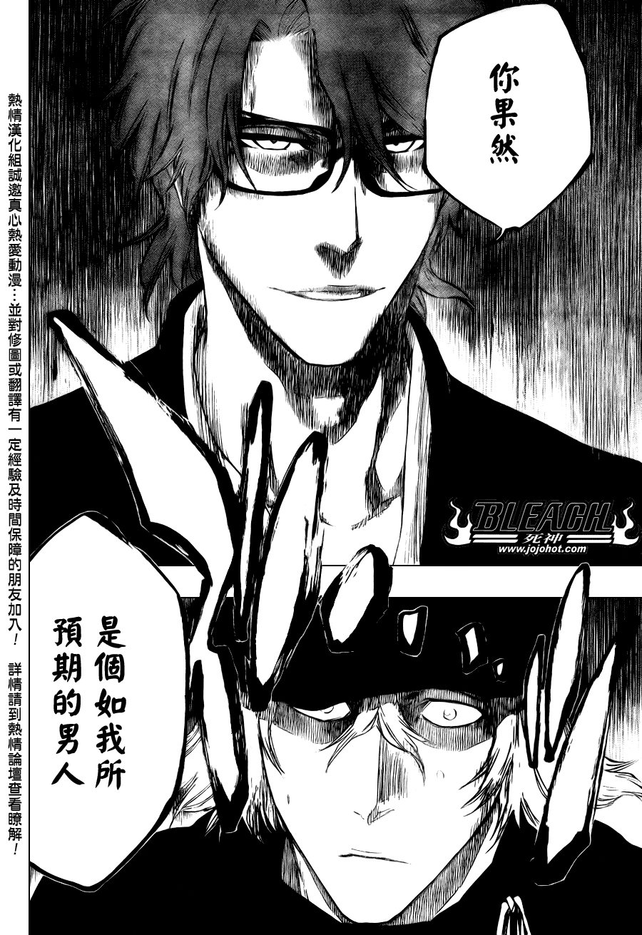 第98话