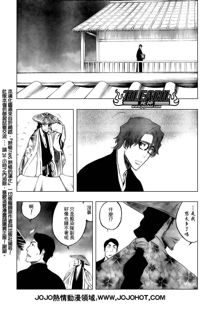 第100话