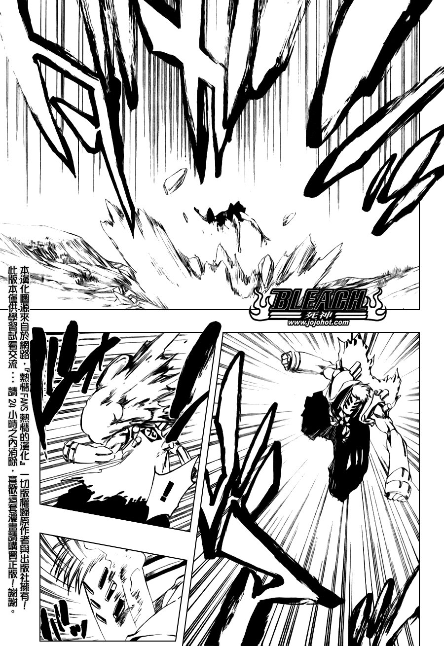 第100话