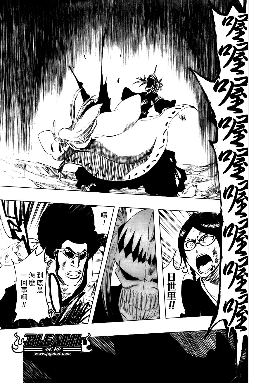 第100话