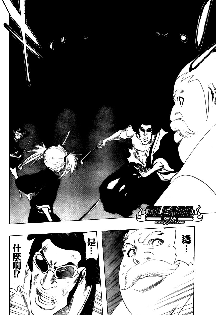 第100话