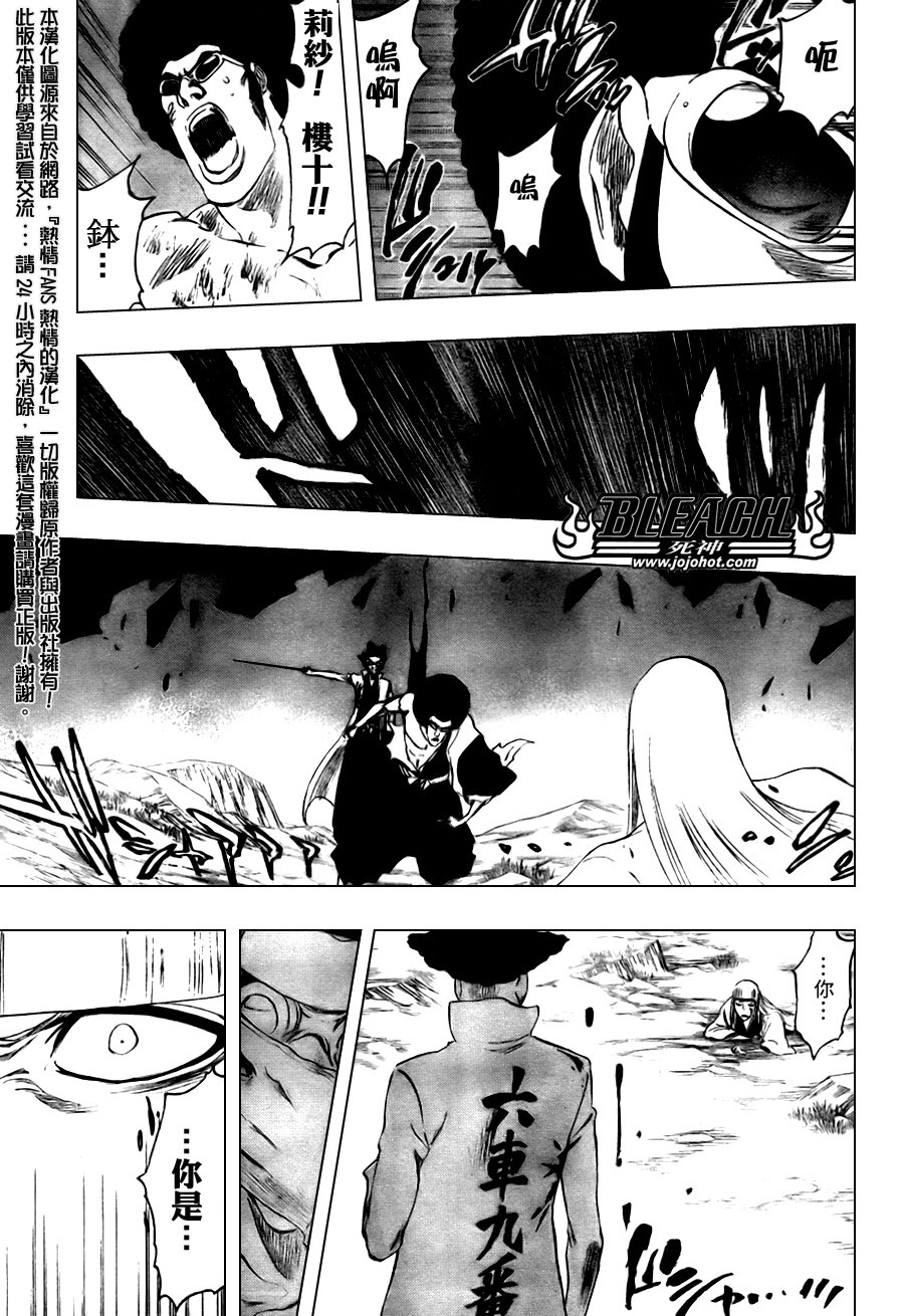第100话