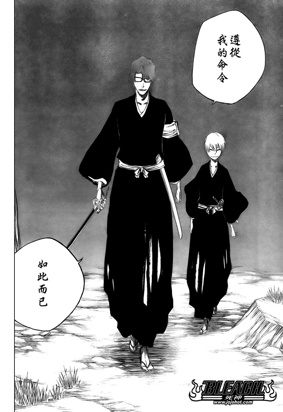 第100话