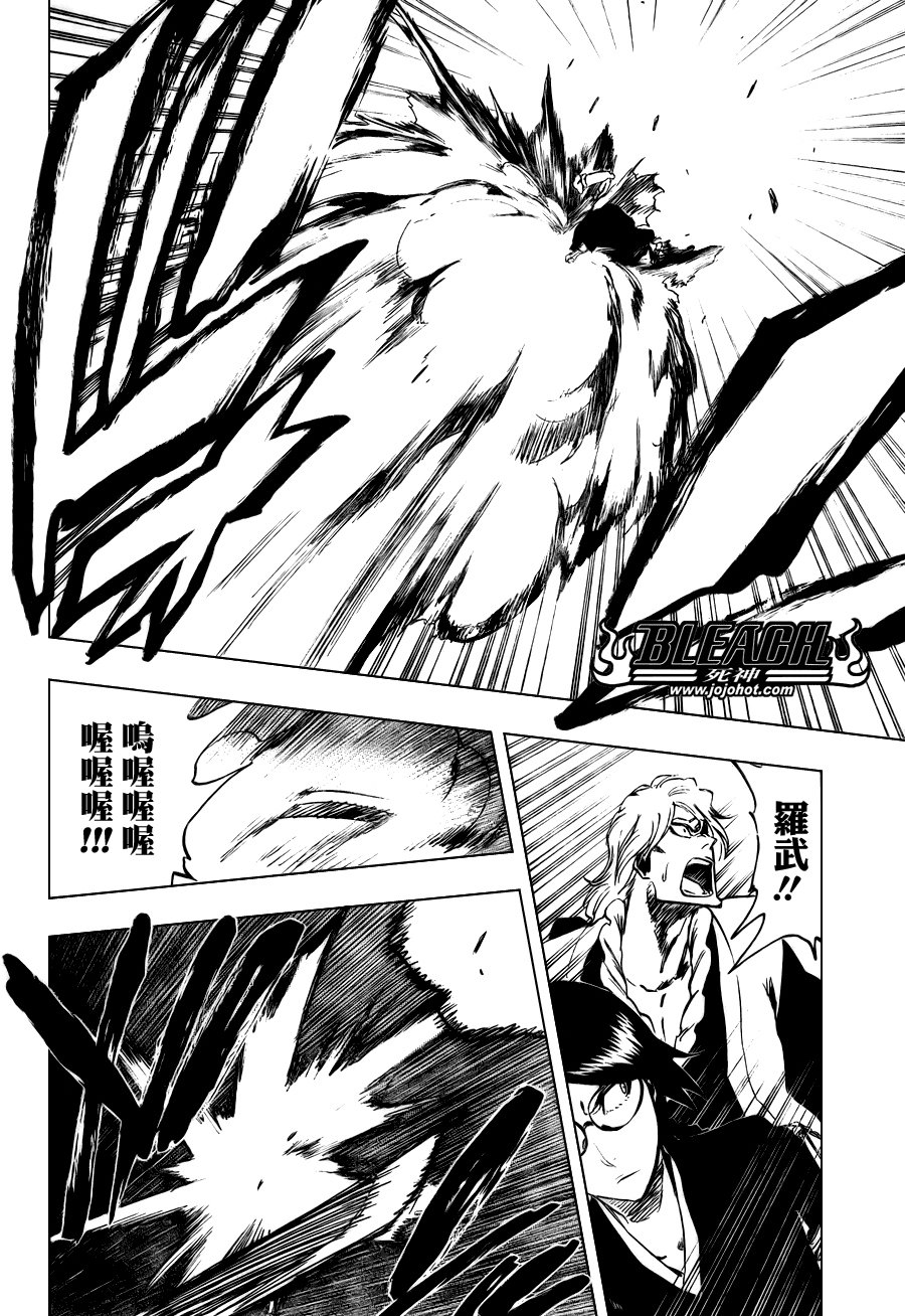 第101话