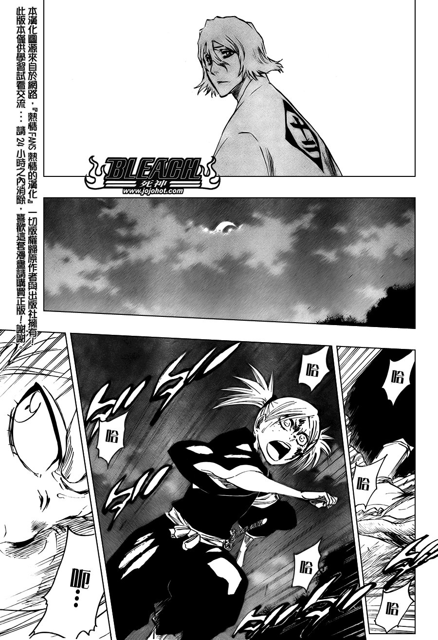 第102话