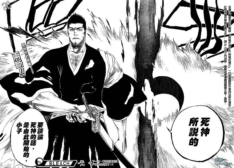第187话