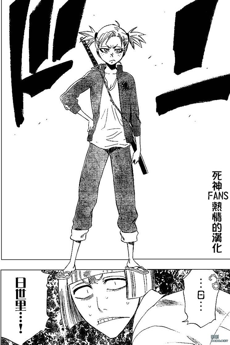 第189话