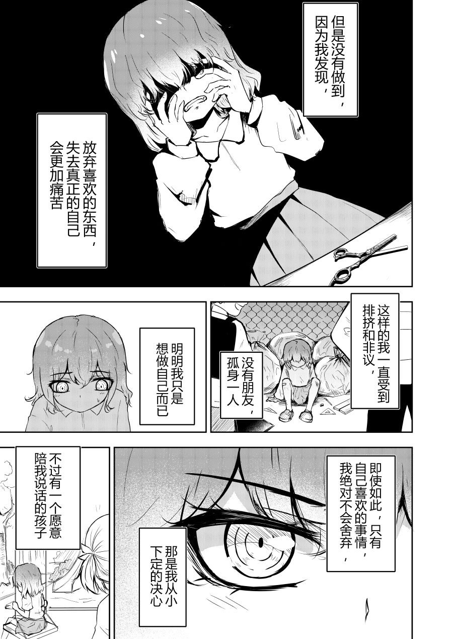 本篇1