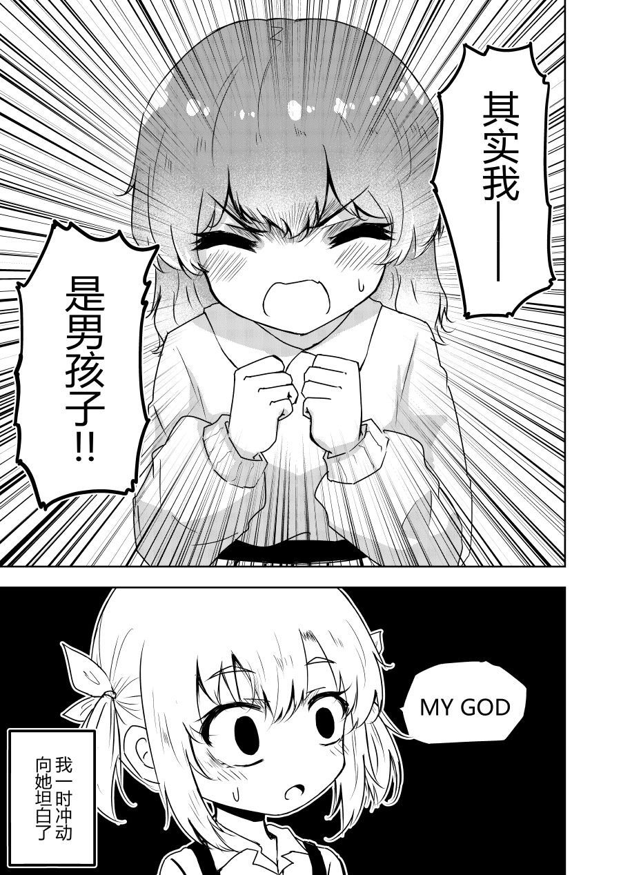 本篇1