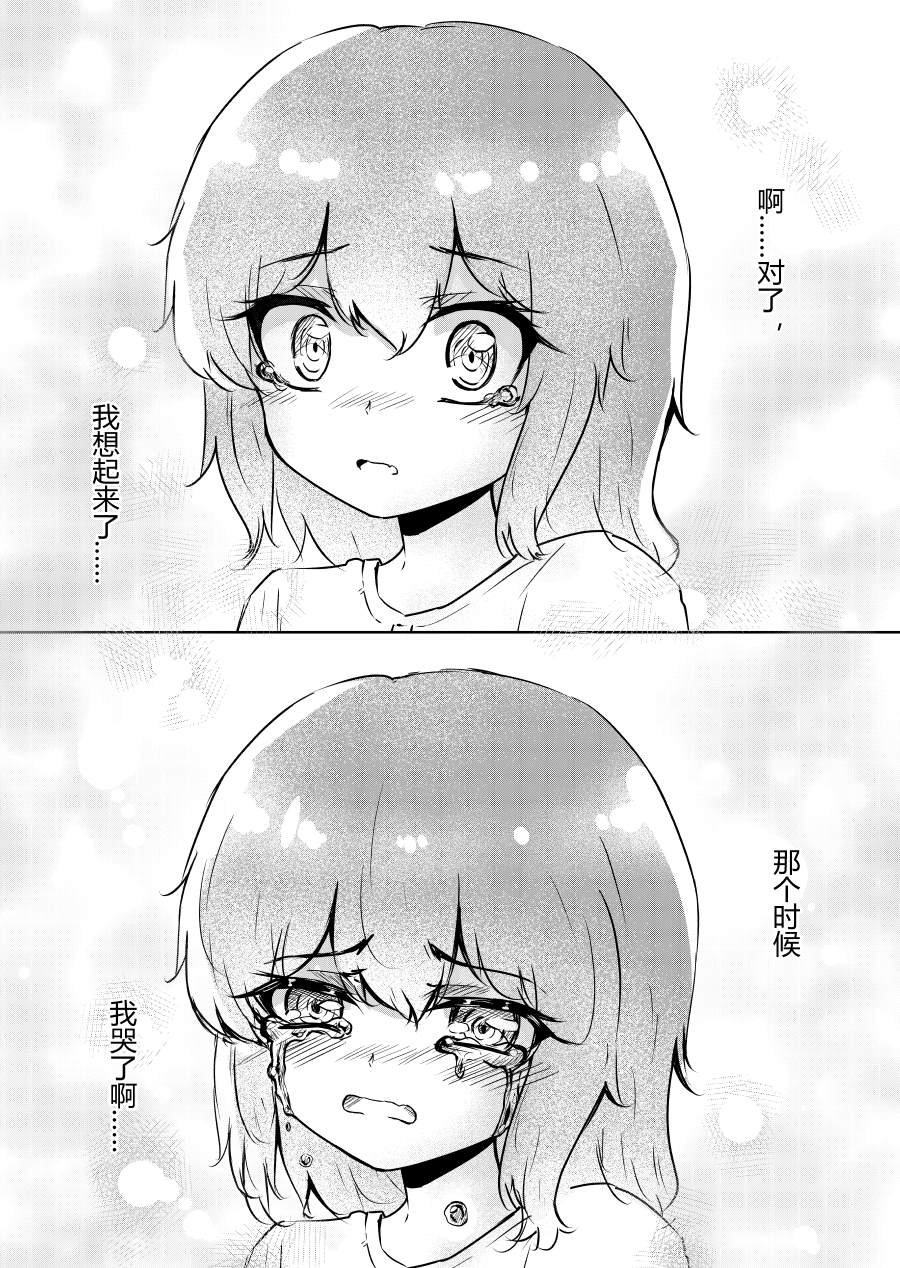 本篇4