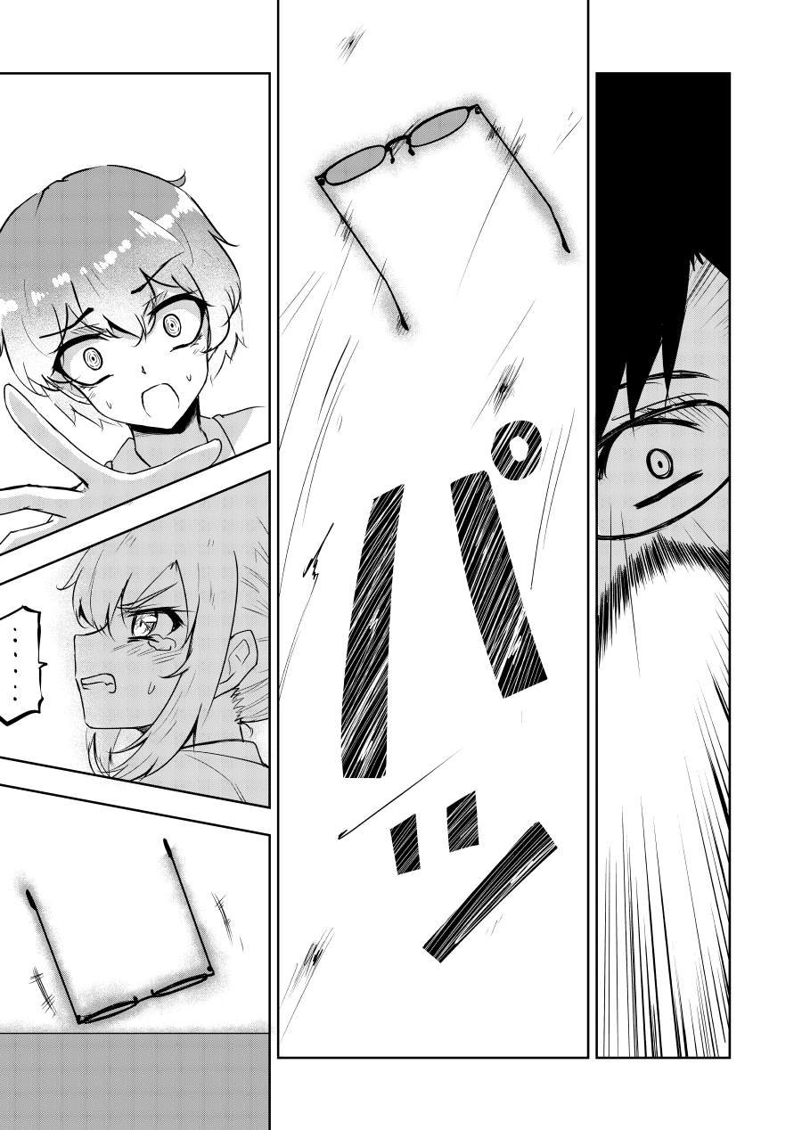 本篇5