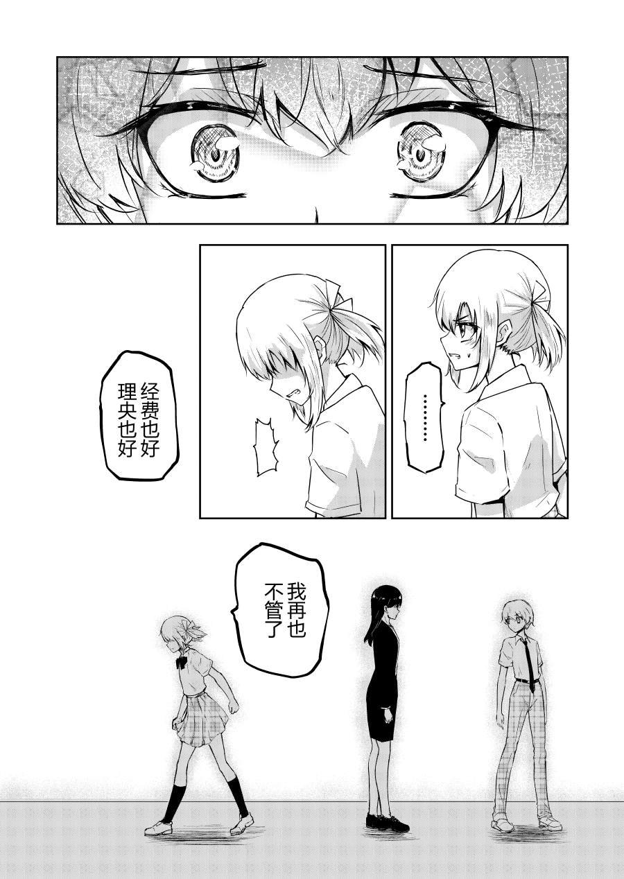 本篇5