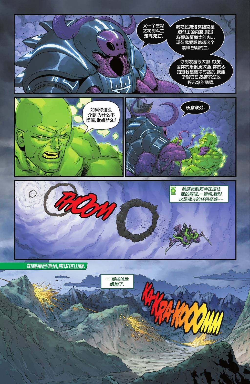 纪念特刊