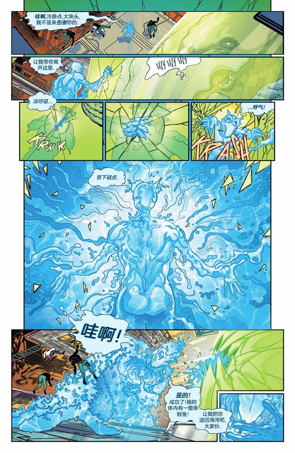 纪念特刊