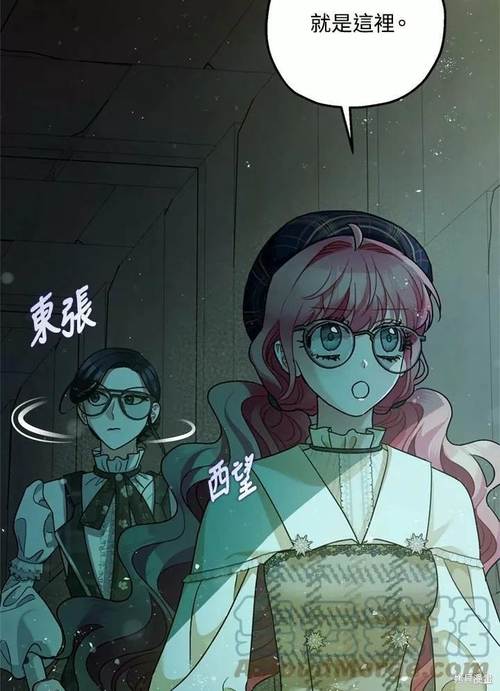 第64话