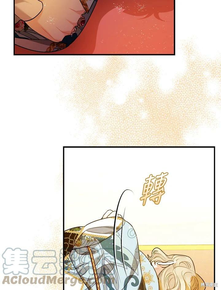 第69话
